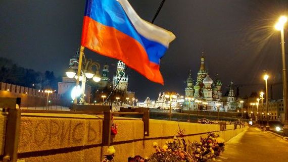 прописка в Оренбурге