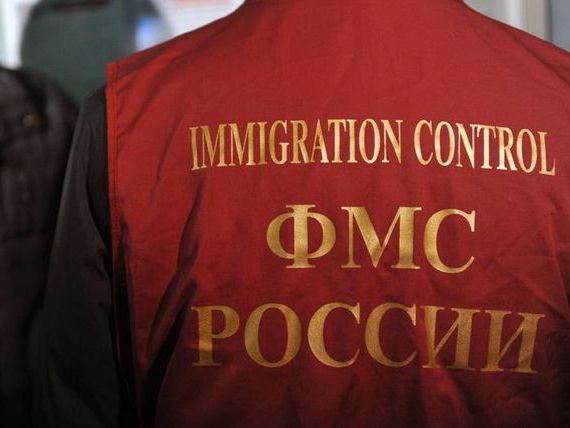 прописка в Оренбурге